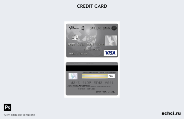 цифровая загрузка шаблона кредитной карты Visa Classic Brunei Baiduri Bank